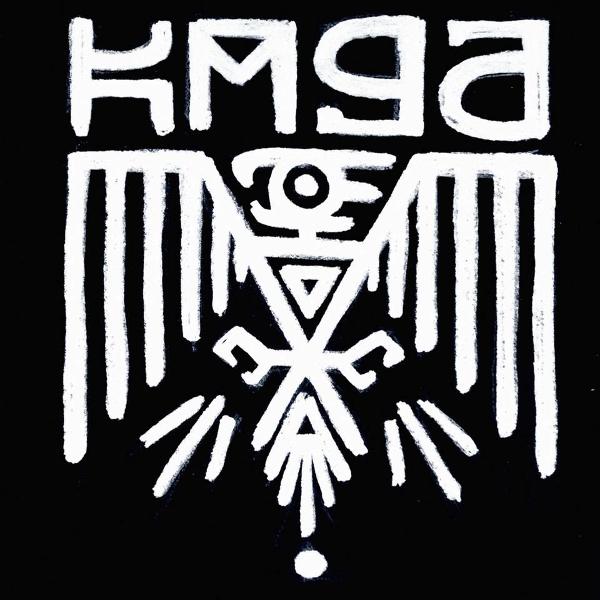 Kali Ma and the Garland of Arms - KMGA Photo